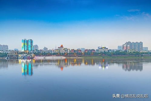 四川省樂山市樓市的危機(jī),低廉的樂山房?jī)r(jià)與樂山市樓市的潛力