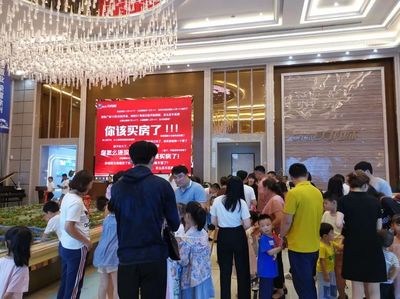 2020&ldquo;智樂(lè)益夏&rdquo;燃趣收官,撒歡成果請(qǐng)驗(yàn)收